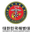 엘에이치알