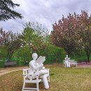 발한공원 이미지