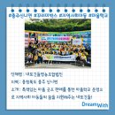 내포긴들영농조합법인 이미지