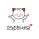 지에스(GS)25 울산돋질로 이미지