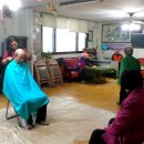 햇님경로당 이미지