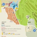강동리조트 네이버블로그