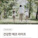 평택지산초등학교 이미지