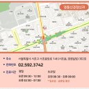 영동신경정신과의원 이미지