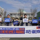 기후위기 대응을 위한 녹색생활 이미지