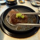 백운축산소한마리정육식당 범계역점 이미지