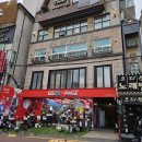 지에스25 홍대레드로드점 이미지