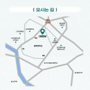 장민호 콘서트<호시절> 이미지