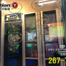 한림노래연습장 이미지