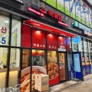GS 수원화서점