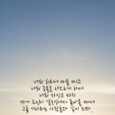 진리 이미지