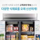 씽씽몰