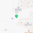 사쿠사쿠고덕하늘채점 네이버블로그