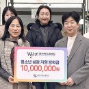 와인피부과의원 이미지