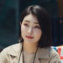 이하영미용실
