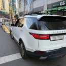 ㈜인타이어모터스 서비스센터 | 랜드로버 디스커버리5 누수 전면유리 교체 후기.