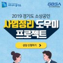 (주)앰씨피피 이미지