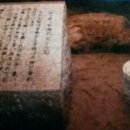 천인동