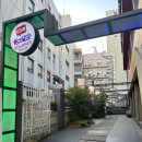 하마 노래연습장 이미지