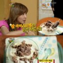 해피레시피 이미지
