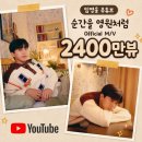❤️+댓글 부탁드려요 (2차 이미지
