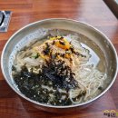 청룡타운