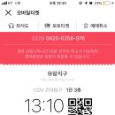 버블버블 이미지