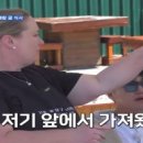 독박굴농장 이미지