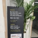 은비뇨기과의원