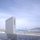 공간태양광발전소 이미지