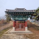 경주김씨 효열비각 이미지