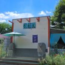 일신민박 이미지