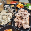 백암카센타 이미지