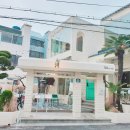 회춘 광안점 이미지