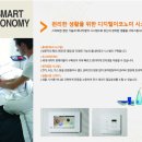 센트럴파크 그랑베르 이미지