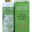 (주)초록느낌