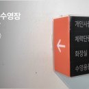 호암광고 이미지