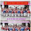 고려 강호체육관 이미지