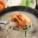 국밥관 이미지