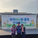 지행역광장 앞 이미지