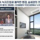 강서구청 이미지