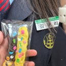 누가 뭐래도 내 사랑은 너 뿐이야