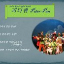 옴니아트홀 이미지