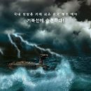 강남-116 이미지