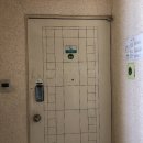 상록6단지 이미지