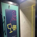 원광동의보감한의원 이미지