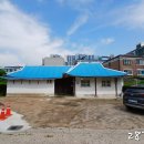 경기도 수원시 장안구 파장천로59번길 | 수원 파장동 287번지 가옥