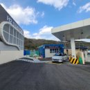 제천삼보수소충전소 이미지