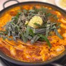 신설동역 12번출구 | 신설동역 곱창전골 맛집 - 동신곱창 본점🥰