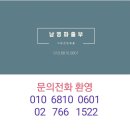 우리파출인력 이미지